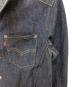 LEVI'S ENGINEEREDの古着・服飾アイテム：8000円