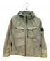 STONE ISLAND（ストーンアイランド）の古着「ナイロンフーデッドジャケット」｜グリーン