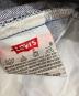 中古・古着 LEVI'S (リーバイス) 復刻501XXボタンフライデニムパンツ インディゴ サイズ:42：13000円