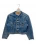 LEVI'S（リーバイス）の古着「襟カットオフデニムジャケット」｜インディゴ