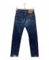 LEVI'S (リーバイス) 501デニムパンツ インディゴ サイズ:30：10000円