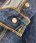 中古・古着 LEVI'S (リーバイス) 501デニムパンツ インディゴ サイズ:30：10000円