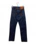 LEVI'S (リーバイス) ボタンフライデニムパンツ インディゴ サイズ:29：17000円