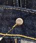 中古・古着 LEVI'S (リーバイス) ボタンフライデニムパンツ インディゴ サイズ:29：17000円