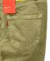 中古・古着 LEVI'S RED (リーバイス レッド) STAY LOOSE UTILIT グリーン サイズ:32 未使用品：7000円