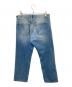 Maison Margiela (メゾンマルジェラ) ストレートデニムパンツ インディゴ サイズ:34：25000円