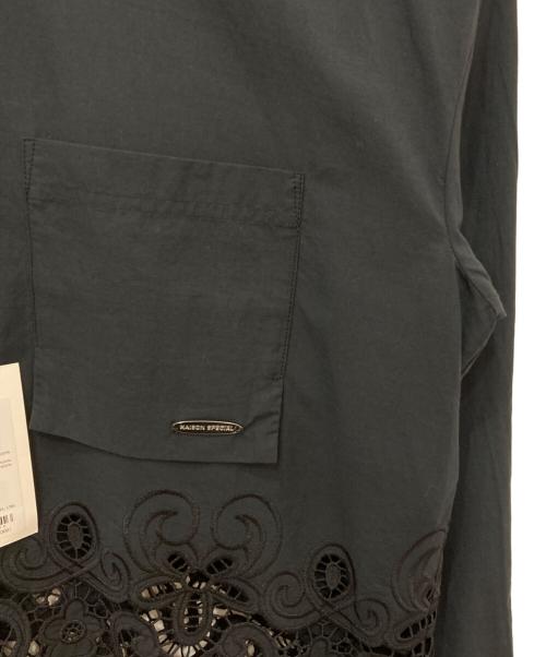 MAISON SPECIAL（メゾンスペシャル）MAISON SPECIAL (メゾンスペシャル) Hem Embroidery Neck Tie Shirt　ヘムエンブロイダリーネクタイシャツ ネイビー サイズ:FREEの古着・服飾アイテム