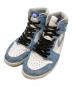 NIKE（ナイキ）の古着「Air Jordan 1 High OG」｜Hyper Royal