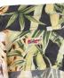 Sun Surfの古着・服飾アイテム：10000円