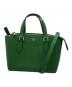 TORY BURCH（トリーバーチ）の古着「Emerson Mini Top Zip Tote」｜グリーン