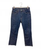 LEVI'Sリーバイス）の古着「517ブーツカットデニムパンツ」｜インディゴ