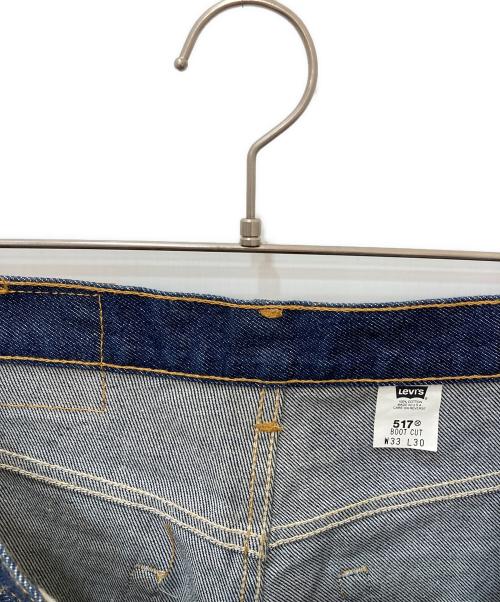 LEVI'S（リーバイス）LEVI'S (リーバイス) 517ブーツカットデニムパンツ インディゴ サイズ:33の古着・服飾アイテム
