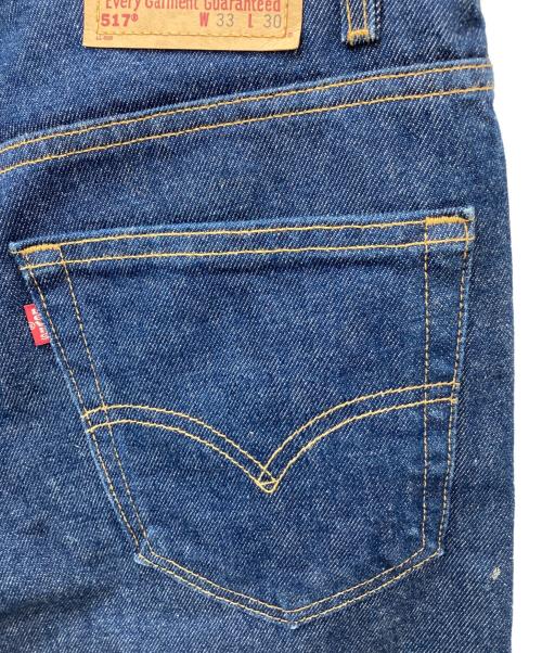 LEVI'S（リーバイス）LEVI'S (リーバイス) 517ブーツカットデニムパンツ インディゴ サイズ:33の古着・服飾アイテム