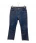 LEVI'S（リーバイス）の古着「517ブーツカットデニムパンツ」｜インディゴ