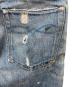 中古・古着 RRL (ダブルアールエル) SLIM BOOT CUT ダメージ加工デニムパンツ インディゴ サイズ:31：18000円