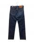 LEVI'S (リーバイス) 503B-xx デニムパンツ インディゴ サイズ:34：12000円