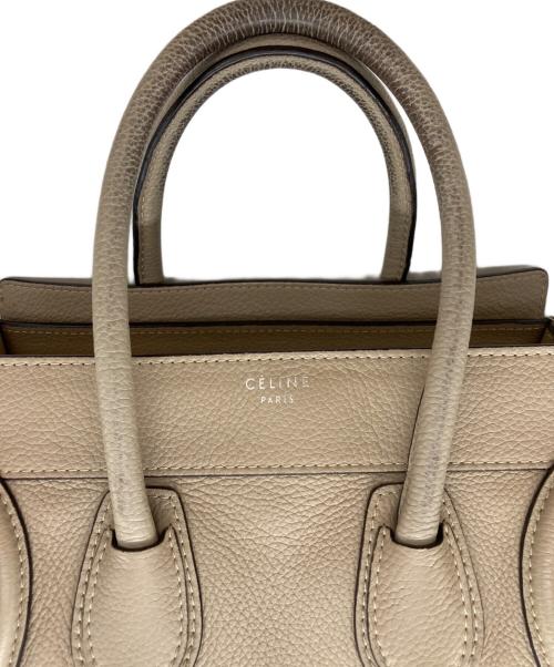 CELINE（セリーヌ）CELINE (セリーヌ) ハンドバッグ ベージュの古着・服飾アイテム