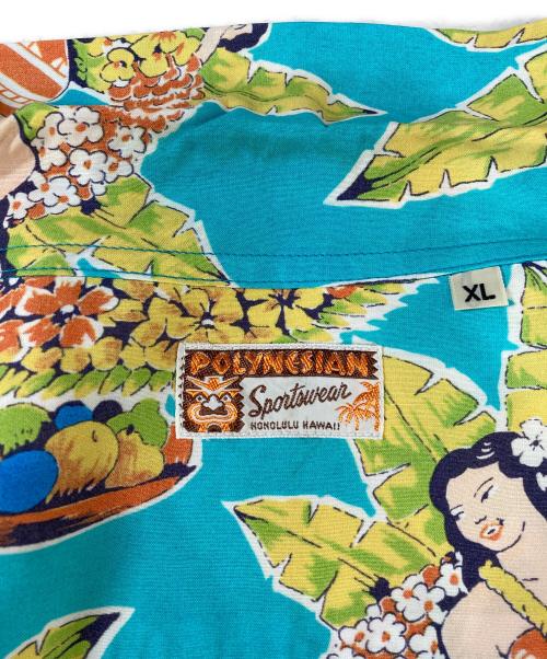 Sun Surf（サンサーフ）Sun Surf (サンサーフ) SUN SURF SPECIAL EDITION “CELEBRATION” ブルー サイズ:XLの古着・服飾アイテム