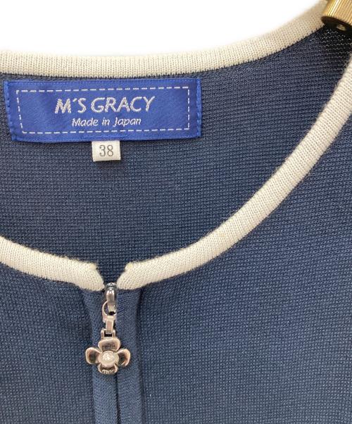 M'S GRACY（エムズグレイシー）M'S GRACY (エムズグレイシー) 薄手カーディガン ネイビー サイズ:38の古着・服飾アイテム