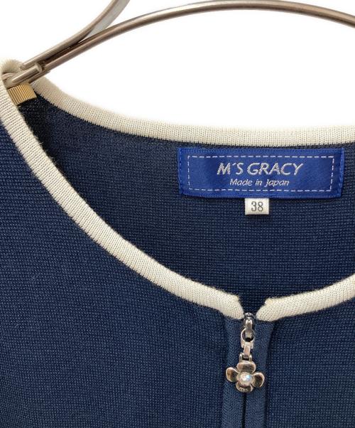 M'S GRACY（エムズグレイシー）M'S GRACY (エムズグレイシー) 薄手カーディガン ネイビー サイズ:38の古着・服飾アイテム