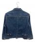 soerte (ソエルテ) カットオフデニムジャケット ブルー サイズ:2：7000円