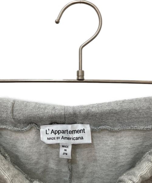 L'appartement（アパルトモン）L'Appartement (アパルトモン) スウェットパンツ グレー サイズ:Mの古着・服飾アイテム