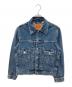 LEVI'S（リーバイス）の古着「TYPEⅡトラッカージャケット」｜インディゴ