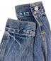 中古・古着 LEVI'S (リーバイス) TYPEⅡトラッカージャケット インディゴ サイズ:Ｓ：10000円