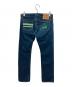 MOMOTARO JEANS (桃太郎ジーンズ) デニムパンツ ブルー サイズ:28：7000円
