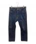 LEVI'S（リーバイス）の古着「復刻S501XX大戦デニムパンツ」｜ブルー
