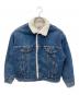 LEVI'S（リーバイス）の古着「Boa Denim Jacket」｜ブルー