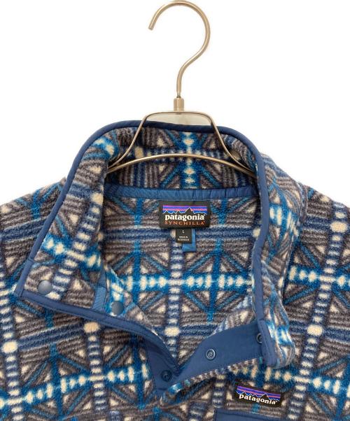 Patagonia（パタゴニア）Patagonia (パタゴニア) ライトウェイト・シンチラ・スナップT・プルオーバー ブルー サイズ:Lの古着・服飾アイテム