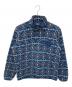Patagonia（パタゴニア）の古着「ライトウェイト・シンチラ・スナップT・プルオーバー」｜ブルー