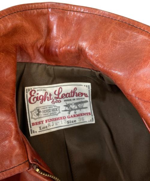 EIGHT LEATHERS（エイトレザーズ）EIGHT LEATHERS (エイトレザーズ) レザージャケット ブラウン サイズ:36の古着・服飾アイテム