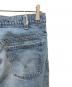 中古・古着 LEVI'S (リーバイス) 646デニムパンツ インディゴ サイズ:記載なしの為実寸参照：15000円