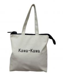 kawa-kawa（カワカワ）の古着「トートバッグ」｜ベージュ