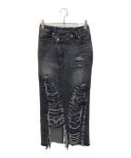 MAISON SPECIALメゾンスペシャル）の古着「High Damage Denim Skirt」｜ブラック