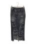 MAISON SPECIAL（メゾンスペシャル）の古着「High Damage Denim Skirt」｜ブラック