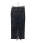 MAISON SPECIAL (メゾンスペシャル) High Damage Denim Skirt ブラック サイズ:38：7000円