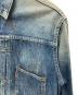 STAMMBAUMの古着・服飾アイテム：12000円