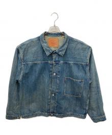 LEVI’S VINTAGE CLOTHING（リーバイスヴィンテージクロージング）の古着「大戦モデルデニムジャケット」｜ブルー