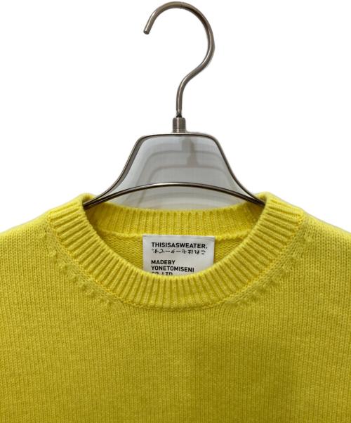 Yonetomi（ヨネトミ）yonetomi (ヨネトミ) THIS IS A SWEATER イエロー サイズ:1の古着・服飾アイテム