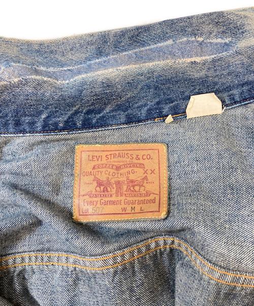 LEVI’S VINTAGE CLOTHING（リーバイスヴィンテージクロージング）Levi’s Vintage Clothing (リーバイスヴィンテージクロージング) TYPE 2 II デニムジャケット　507 ブルー サイズ:Mの古着・服飾アイテム