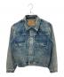 Levi’s Vintage Clothing（リーバイスヴィンテージクロージング）の古着「TYPE 2 II デニムジャケット　507」｜ブルー