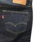 中古・古着 LEVI'S VINTAGE CLOTHING (リーバイス ビンテージ クロージング) 復刻501Z XXデニムパンツ インディゴ サイズ:33：16000円