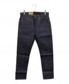 LEVI'S VINTAGE CLOTHINGリーバイス ビンテージ クロージング）の古着「復刻501ZXXデニムパンツ」｜インディゴ