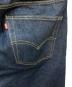 中古・古着 LEVI'S PReMIUM (リーバイス プレミアム) JOURNAL STANDARD (ジャーナルスタンダード) 別注BIGE復刻デニムパンツ ブルー サイズ:33：12000円