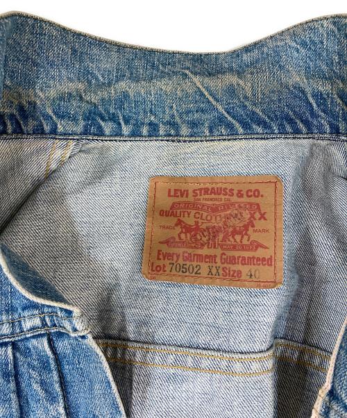 LEVI'S（リーバイス）LEVI'S (リーバイス) 70502XX日本製復刻 90’ｓデニムジャケット インディゴ サイズ:40の古着・服飾アイテム