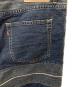 中古・古着 Hysteric Glamour (ヒステリックグラマー) スクラッチフレアデニムパンツ インディゴ サイズ:34：20000円