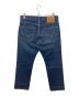 LEVI'S PReMIUM (リーバイス プレミアム) BEAMS (ビームス) セルビッチデニムパンツ ブルー サイズ:32：12000円